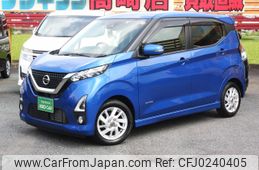 nissan dayz 2019 -NISSAN--DAYZ 5AA-B44W--B44W-0009325---NISSAN--DAYZ 5AA-B44W--B44W-0009325-