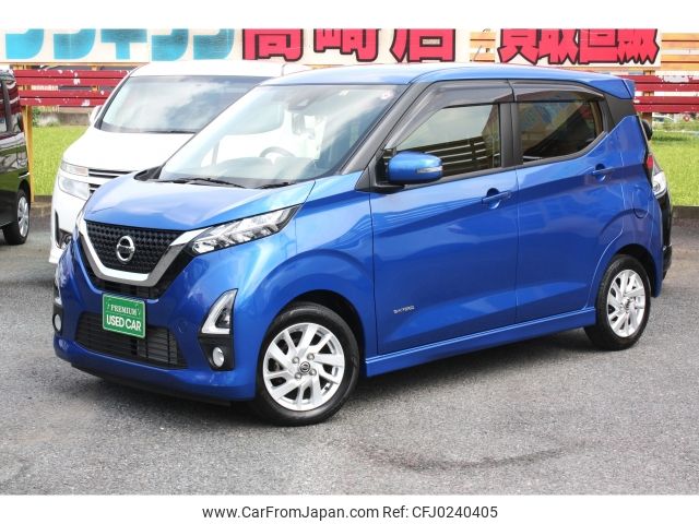 nissan dayz 2019 -NISSAN--DAYZ 5AA-B44W--B44W-0009325---NISSAN--DAYZ 5AA-B44W--B44W-0009325- image 1