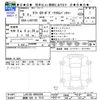 daihatsu taft 2024 -DAIHATSU 【釧路 580ｿ7510】--Taft LA910S--0056590---DAIHATSU 【釧路 580ｿ7510】--Taft LA910S--0056590- image 3