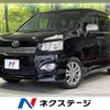 toyota voxy 2012 -TOYOTA--Voxy DBA-ZRR70W--ZRR70-0492867---TOYOTA--Voxy DBA-ZRR70W--ZRR70-0492867- image 1