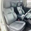 toyota alphard 2015 -TOYOTA--Alphard DAA-AYH30W--AYH30-0018640---TOYOTA--Alphard DAA-AYH30W--AYH30-0018640- image 9