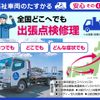 toyota hiace-van 2009 -TOYOTA--Hiace Van CBF-TRH200Kｶｲ--TRH200-0097328---TOYOTA--Hiace Van CBF-TRH200Kｶｲ--TRH200-0097328- image 8
