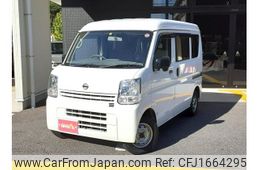 nissan clipper-van 2021 CFJ1664295