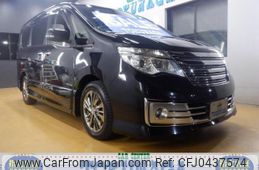 nissan serena 2014 -NISSAN--Serena HC26--104904---NISSAN--Serena HC26--104904-