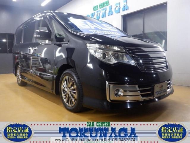 nissan serena 2014 -NISSAN--Serena HC26--104904---NISSAN--Serena HC26--104904- image 1