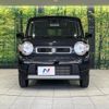 suzuki hustler 2024 CFJ1723405 image 15