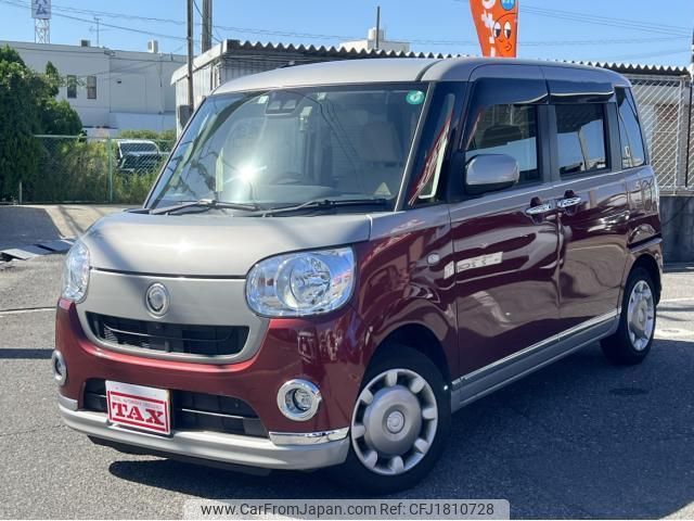 daihatsu move-canbus 2019 CFJ1810728 image 1