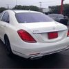 mercedes-benz s-class 2015 -MERCEDES-BENZ--Benz S Class DBA-222182--WDD2221821A152942---MERCEDES-BENZ--Benz S Class DBA-222182--WDD2221821A152942- image 20