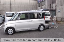 suzuki spacia 2015 CFJ1758516