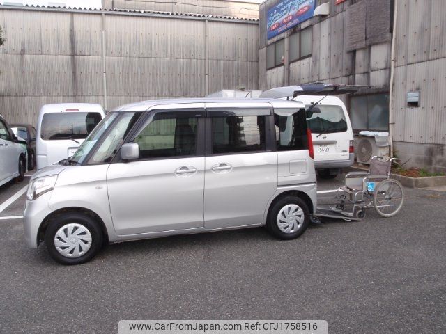 suzuki spacia 2015 CFJ1758516 image 1