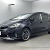 toyota prius-α 2015 -TOYOTA--Prius α DAA-ZVW41W--ZVW41-3376566---TOYOTA--Prius α DAA-ZVW41W--ZVW41-3376566- image 25
