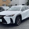 lexus ux 2023 -LEXUS--Lexus UX 6AA-MZAH15--MZAH15-2074582---LEXUS--Lexus UX 6AA-MZAH15--MZAH15-2074582- image 17