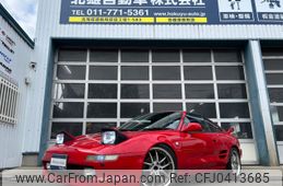 toyota mr2 1999 5081fed2cd0acd342cd259aa7979435b