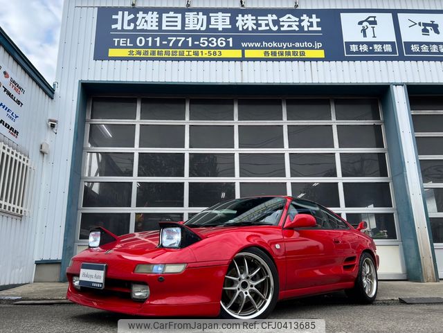 toyota mr2 1999 5081fed2cd0acd342cd259aa7979435b image 1