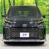 toyota voxy 2022 CFJ1585154 image 16