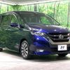 nissan serena 2018 -NISSAN--Serena DAA-GFC27--GFC27-083339---NISSAN--Serena DAA-GFC27--GFC27-083339- image 18