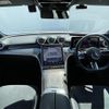 mercedes-benz c-class-station-wagon 2022 -MERCEDES-BENZ--Benz C Class Wagon 5AA-206241C--W1K2062412F044257---MERCEDES-BENZ--Benz C Class Wagon 5AA-206241C--W1K2062412F044257- image 16
