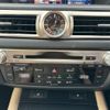 lexus gs 2016 -LEXUS--Lexus GS DBA-ARL10--ARL10-0001216---LEXUS--Lexus GS DBA-ARL10--ARL10-0001216- image 23