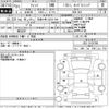 honda fit 2019 -HONDA 【尾張小牧 530そ1764】--Fit GK3-3416168---HONDA 【尾張小牧 530そ1764】--Fit GK3-3416168- image 3