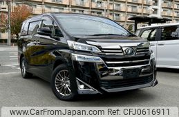 toyota vellfire 2018 -TOYOTA--Vellfire DAA-AYH30W--AYH30-0073312---TOYOTA--Vellfire DAA-AYH30W--AYH30-0073312-