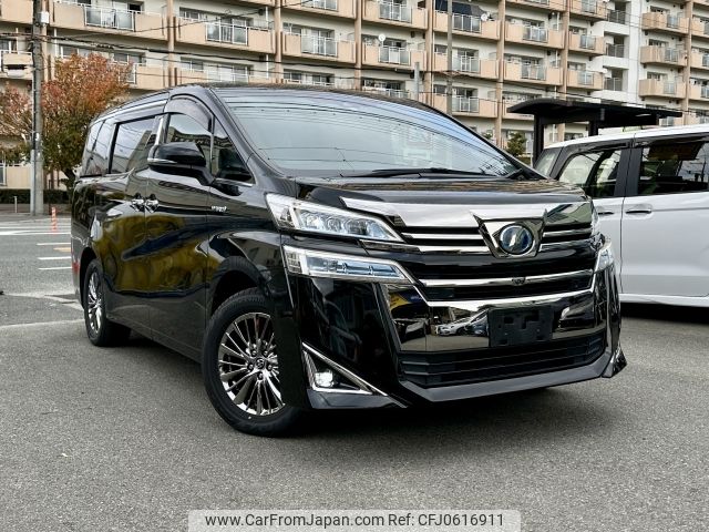 toyota vellfire 2018 -TOYOTA--Vellfire DAA-AYH30W--AYH30-0073312---TOYOTA--Vellfire DAA-AYH30W--AYH30-0073312- image 1