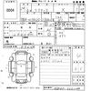 toyota ractis 2012 -TOYOTA--Ractis NSP120-3001144---TOYOTA--Ractis NSP120-3001144- image 3