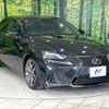 lexus is 2016 quick_quick_ASE30_ASE30-0003216 image 16
