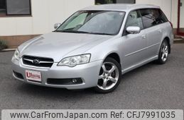 subaru legacy-touring-wagon 2005 -SUBARU--Legacy Wagon BPE--022877---SUBARU--Legacy Wagon BPE--022877-