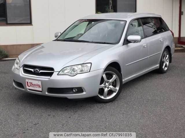 subaru legacy-touring-wagon 2005 -SUBARU--Legacy Wagon BPE--022877---SUBARU--Legacy Wagon BPE--022877- image 1