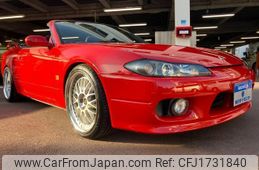 nissan silvia 2001 CFJ1731840