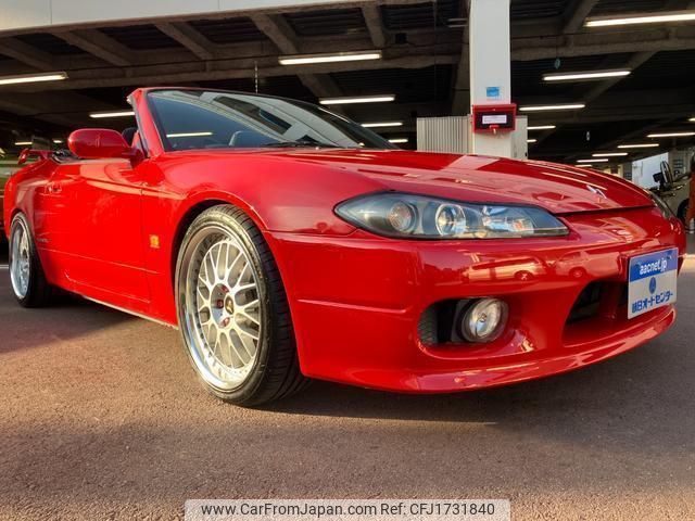 nissan silvia 2001 CFJ1731840 image 1