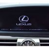 lexus ls 2012 -LEXUS--Lexus LS DAA-UVF45--UVF45-5013995---LEXUS--Lexus LS DAA-UVF45--UVF45-5013995- image 16