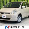 toyota passo 2013 -TOYOTA--Passo DBA-KGC30--KGC30-0157718---TOYOTA--Passo DBA-KGC30--KGC30-0157718- image 1