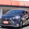 toyota sienta 2022 CFJ1527575 image 7