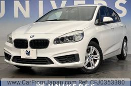 bmw 2-series 2015 -BMW--BMW 2 Series DBA-2A15--WBA2A32030VZ50616---BMW--BMW 2 Series DBA-2A15--WBA2A32030VZ50616-