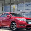 honda vezel 2016 -HONDA--VEZEL DAA-RU3--RU3-1206937---HONDA--VEZEL DAA-RU3--RU3-1206937- image 1