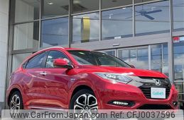 honda vezel 2016 -HONDA--VEZEL DAA-RU3--RU3-1206937---HONDA--VEZEL DAA-RU3--RU3-1206937-