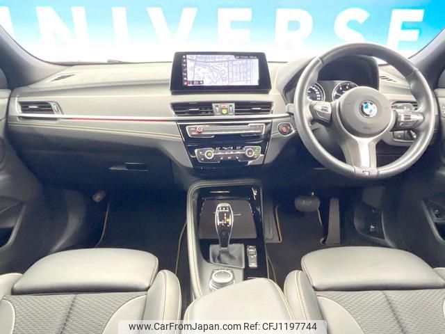 bmw x2 2021 quick_quick_YK20_WBAYK720405S31020 image 2