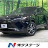 toyota harrier 2023 quick_quick_MXUA80_MXUA80-0090315 image 1