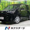 toyota noah 2024 quick_quick_MZRA90W_MZRA90-0070784 image 1