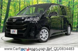 toyota noah 2024 quick_quick_MZRA90W_MZRA90-0070784