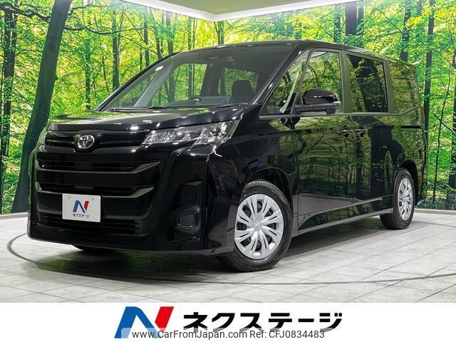 toyota noah 2024 quick_quick_MZRA90W_MZRA90-0070784 image 1