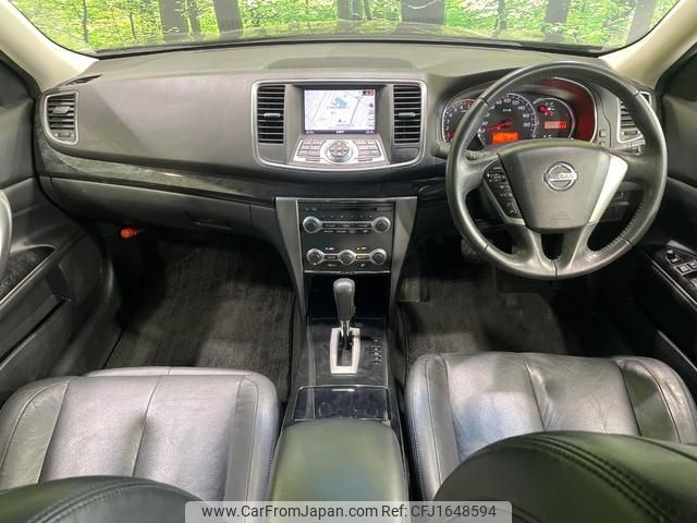 nissan teana 2010 CFJ1648594 image 2