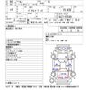 nissan serena 2020 -NISSAN--Serena GC27-055589---NISSAN--Serena GC27-055589- image 3
