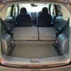 nissan note 2015 -NISSAN 【浜松 530 8063】--Note DBA-E12--E12-325405---NISSAN 【浜松 530 8063】--Note DBA-E12--E12-325405- image 43