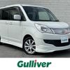 suzuki solio 2013 -SUZUKI--Solio DBA-MA15S--MA15S-227763---SUZUKI--Solio DBA-MA15S--MA15S-227763- image 1