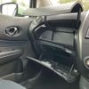 nissan note 2015 -NISSAN--Note DBA-E12--E12-424211---NISSAN--Note DBA-E12--E12-424211- image 18