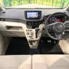 daihatsu move 2023 CFJ1657845 image 3