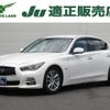 nissan skyline 2015 -NISSAN--Skyline DAA-HV37--HV37-207212---NISSAN--Skyline DAA-HV37--HV37-207212- image 1