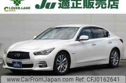 nissan skyline 2015 -NISSAN--Skyline DAA-HV37--HV37-207212---NISSAN--Skyline DAA-HV37--HV37-207212-